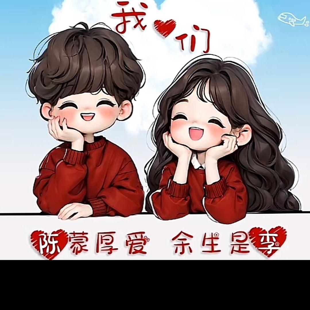 㐂  㕕🌷七  月