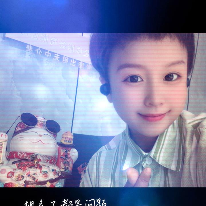 海宁市黄湾镇尚易房产经纪服务部