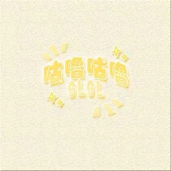 咕噜咕噜美甲美睫（宜章店）