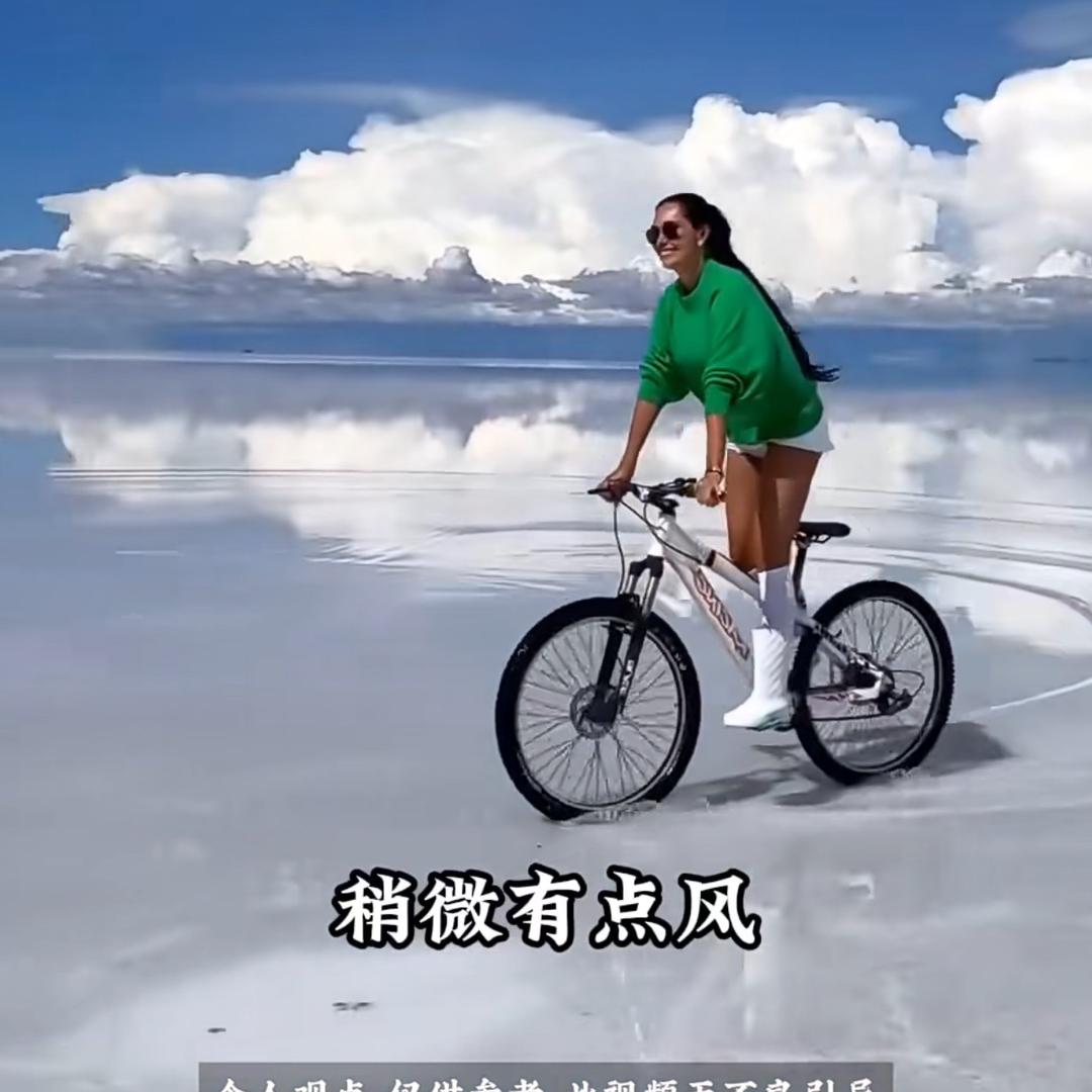 谢谢你西施
