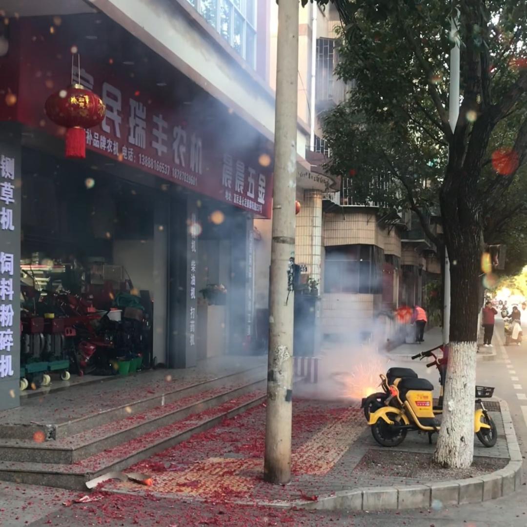 富民🍀瑞丰农机🍀