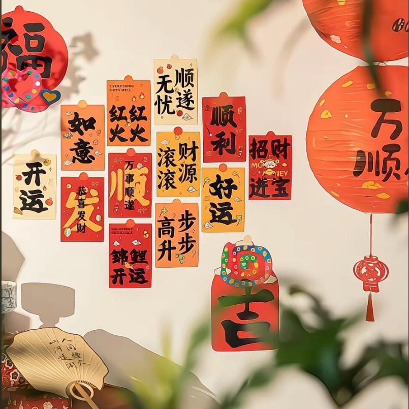 稳稳