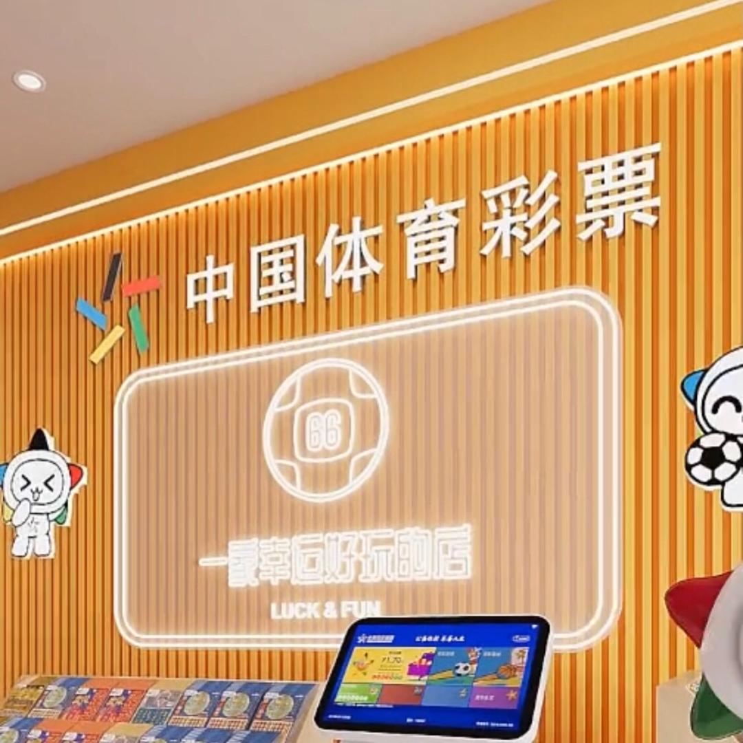 欣然悠悠