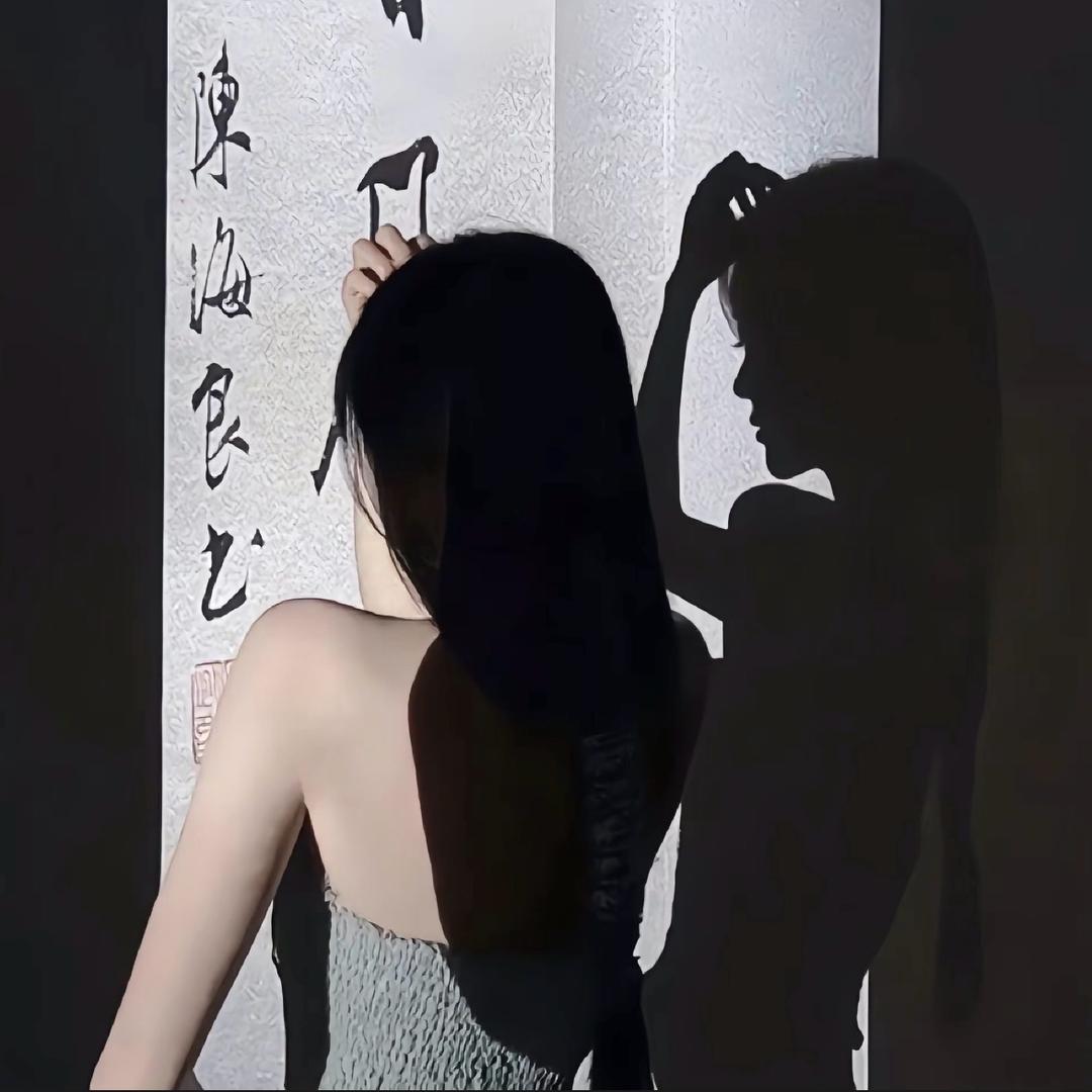 🌈不上岸不改名.