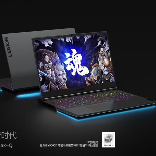 教你修电脑