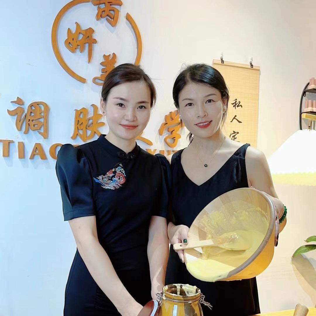 长沙问题肌易老师