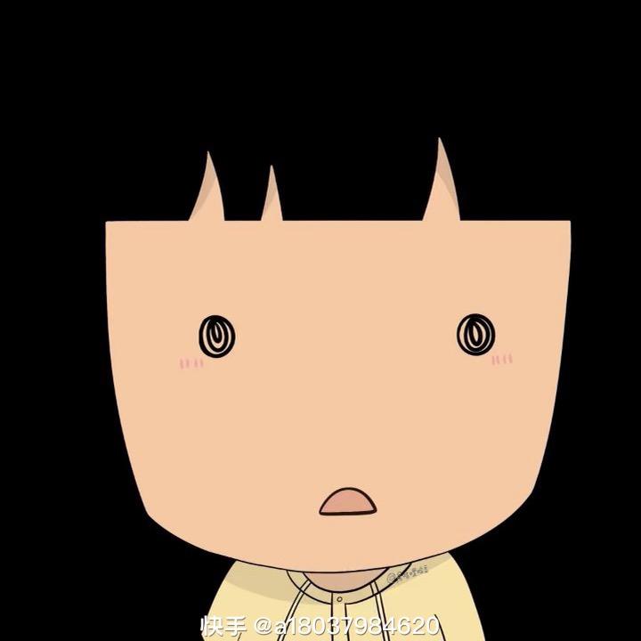 秦涟