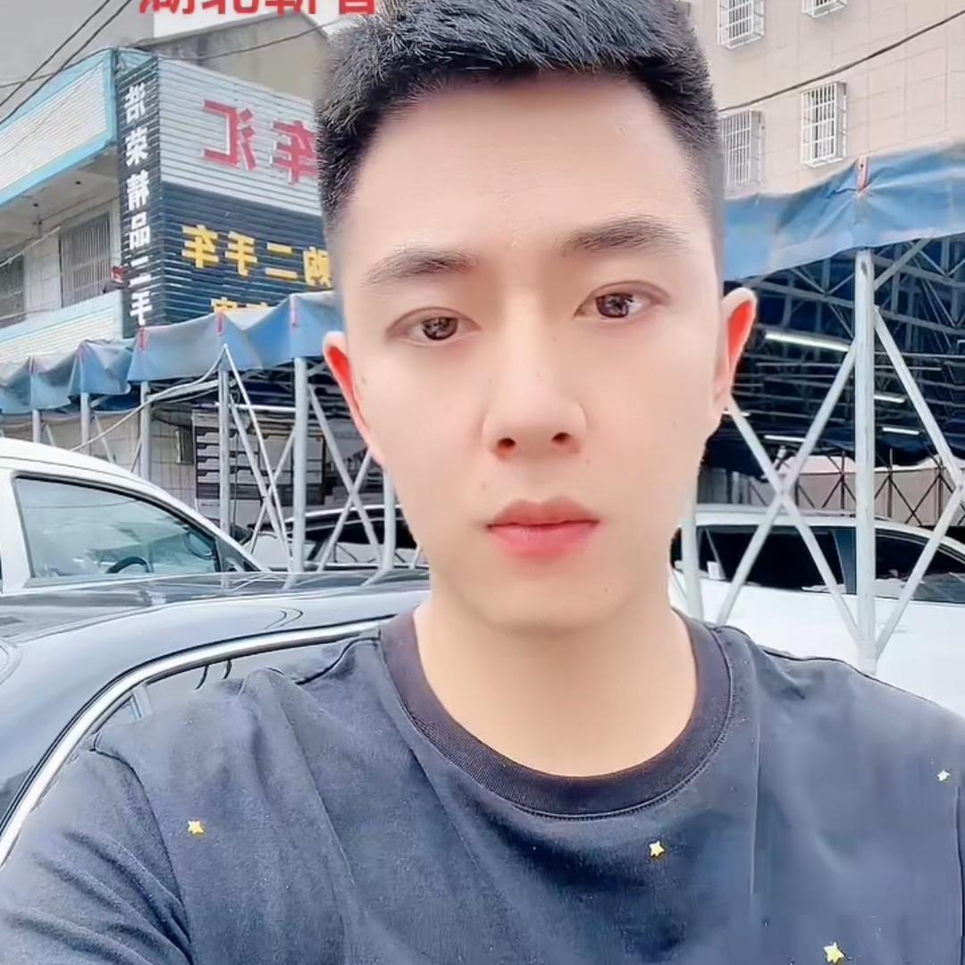 小游哥二手车