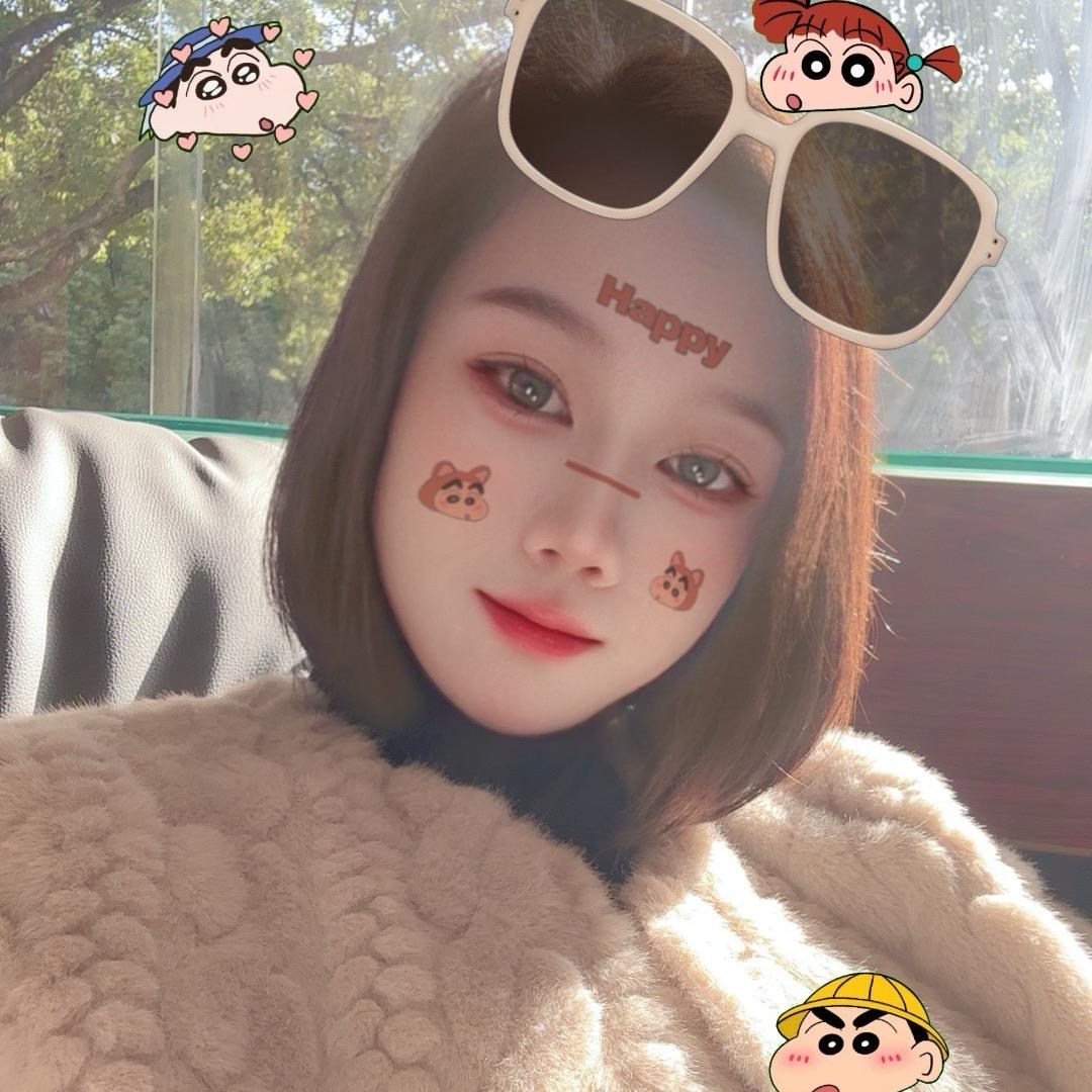 大小姐