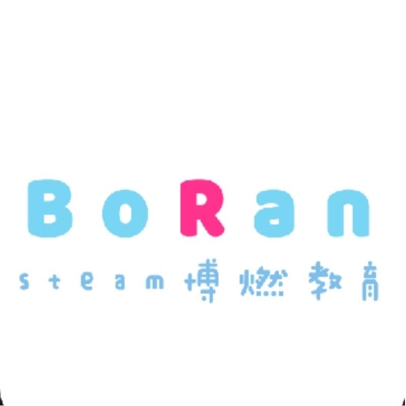 博燃博燃母婴玩具专卖店