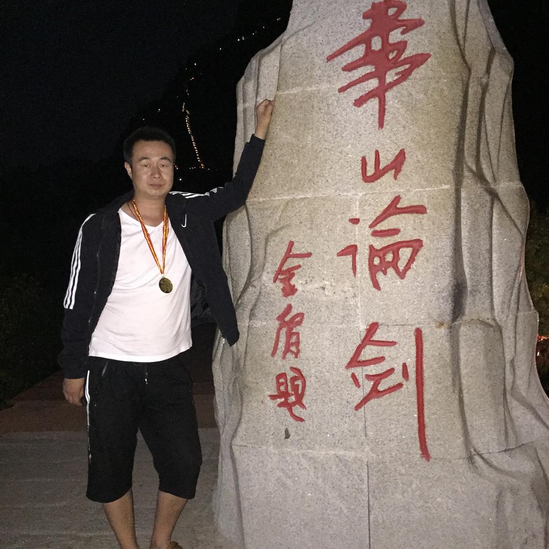 笑傲江湖