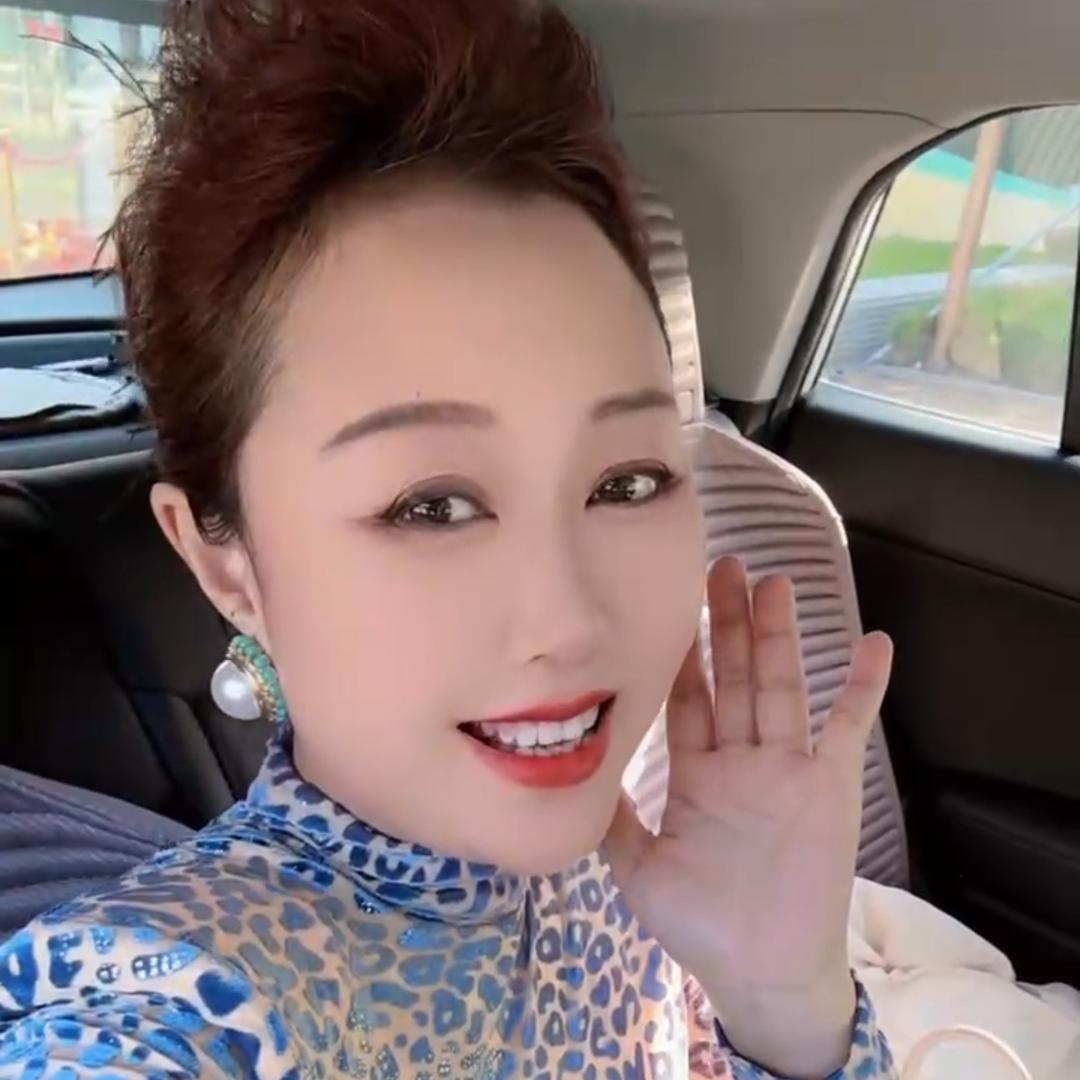 美人儿