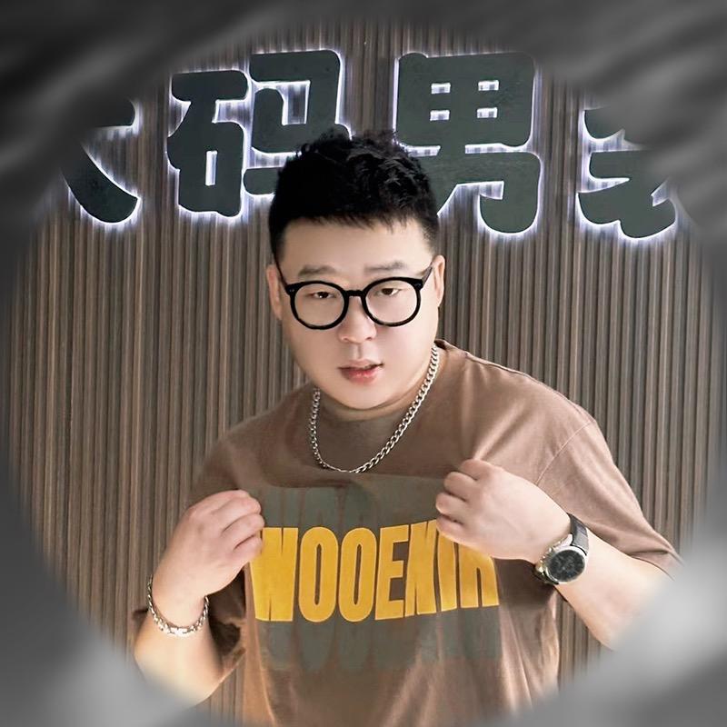 郑小胖潮牌穿搭