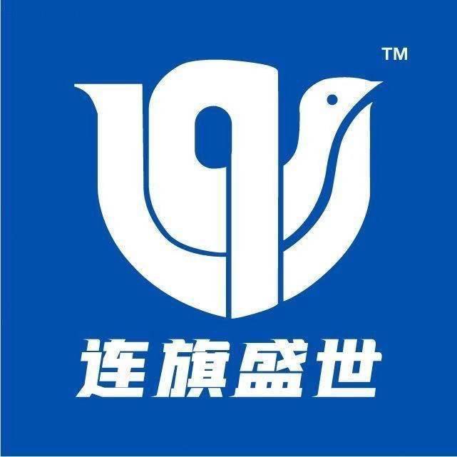 连旗盛世润生日用品