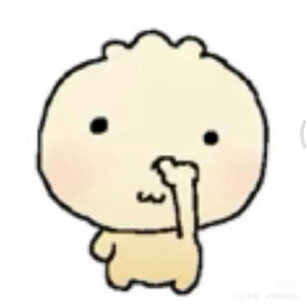 喝口丝瓜汤