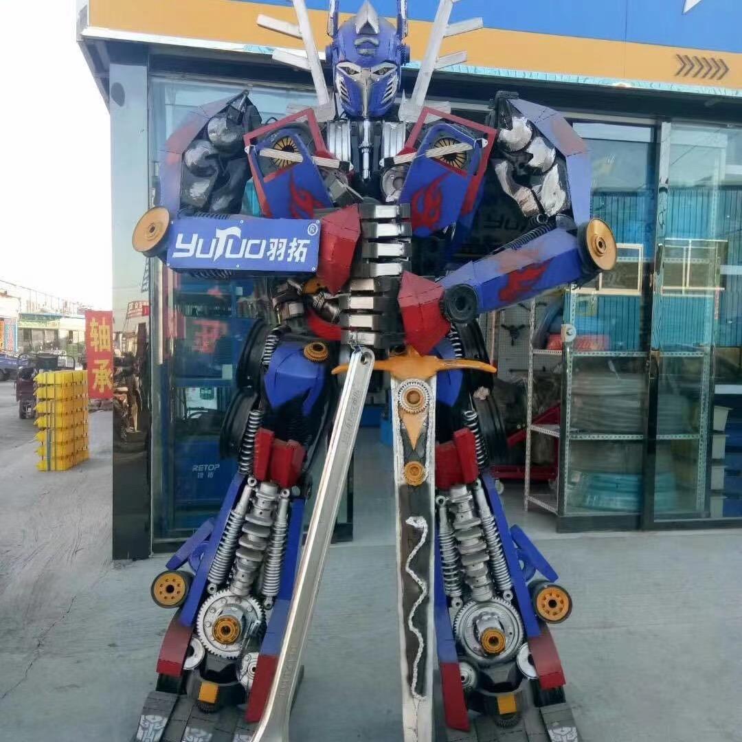 庞口羽拓工具有限公司