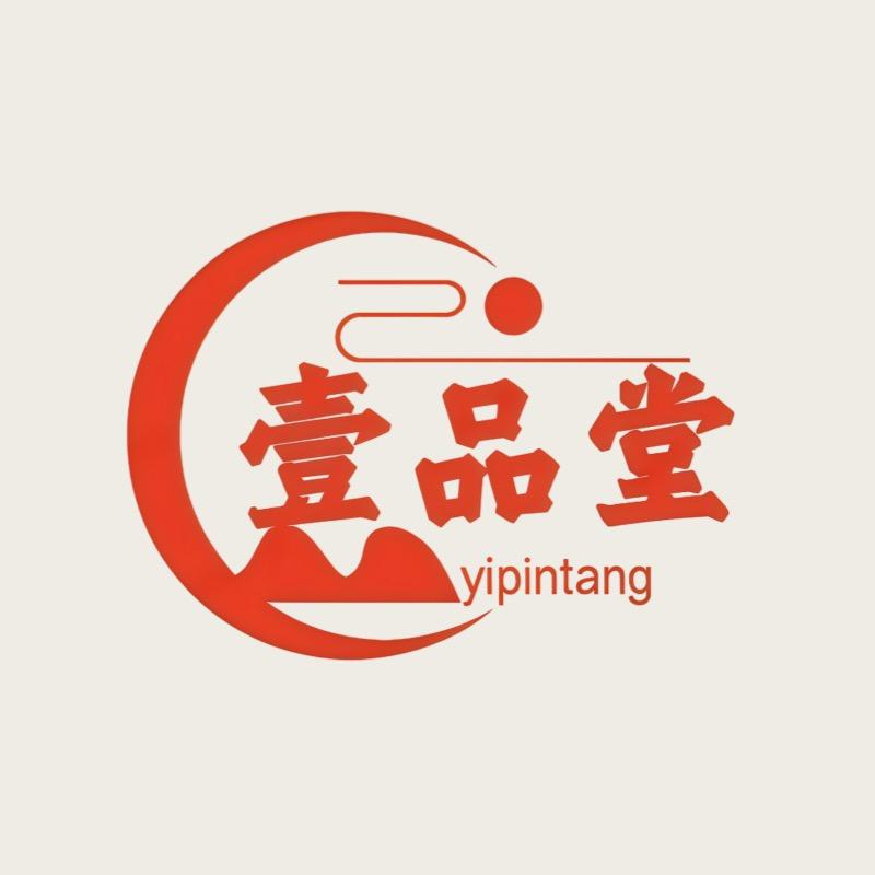 壹品堂滋补养生店