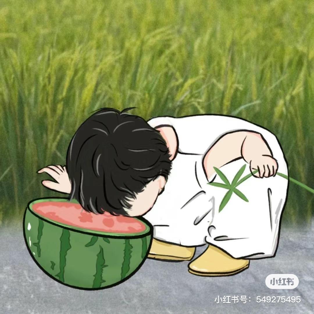 零点。
