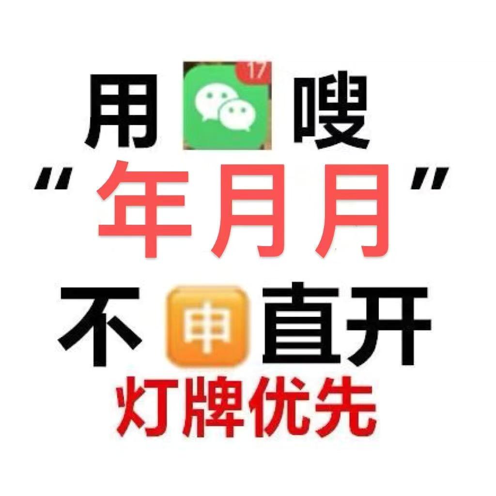 咱就在🏠