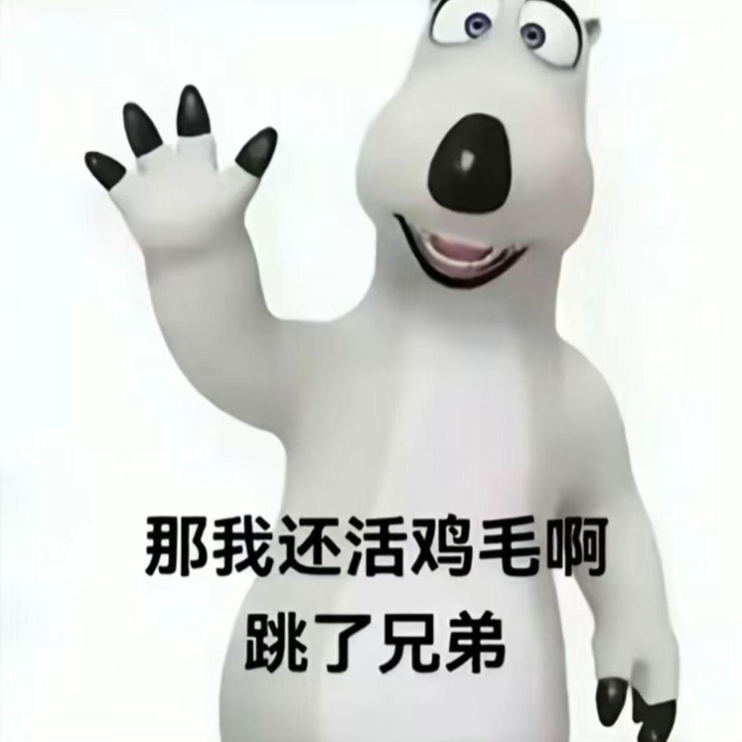 枕书