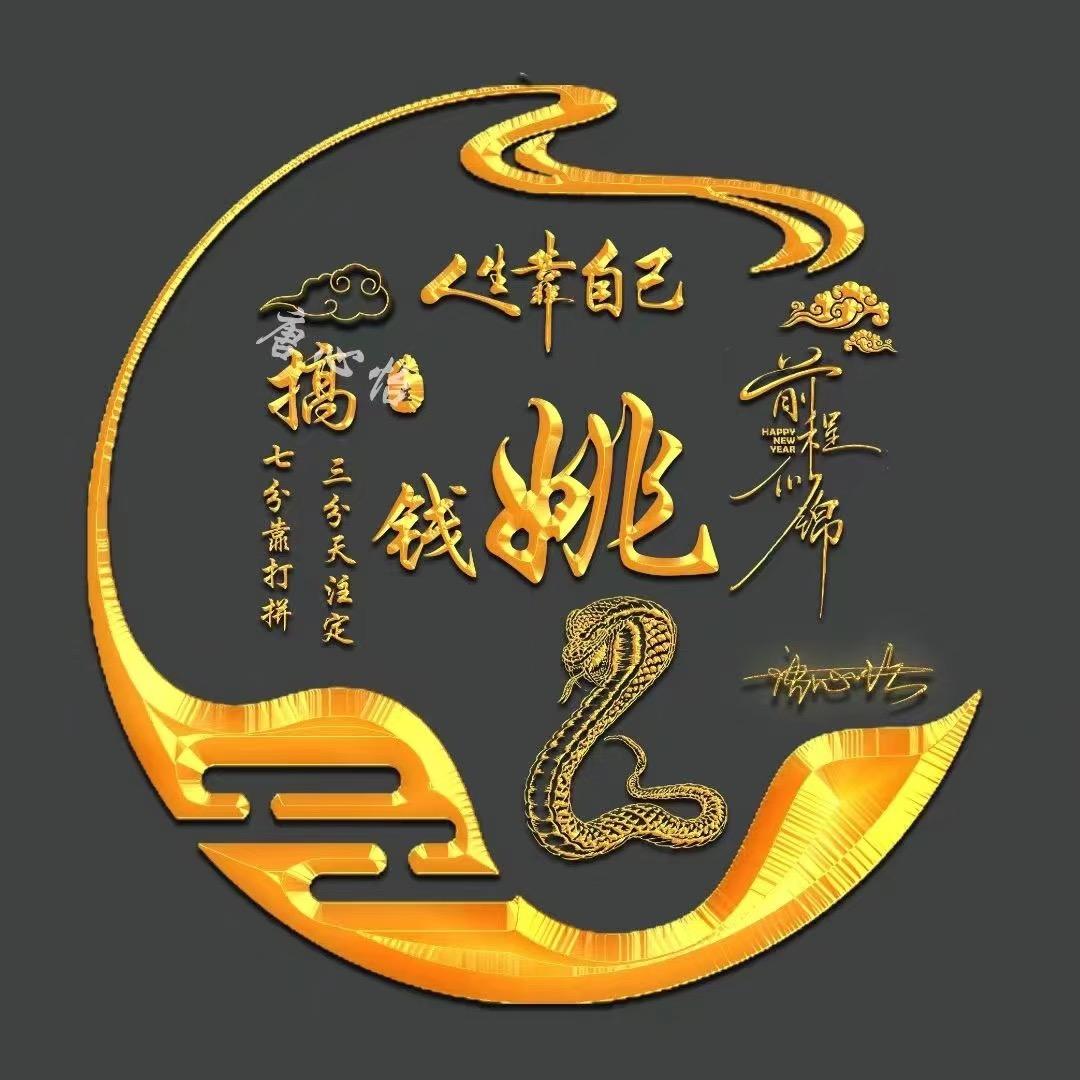 YiMi阳光