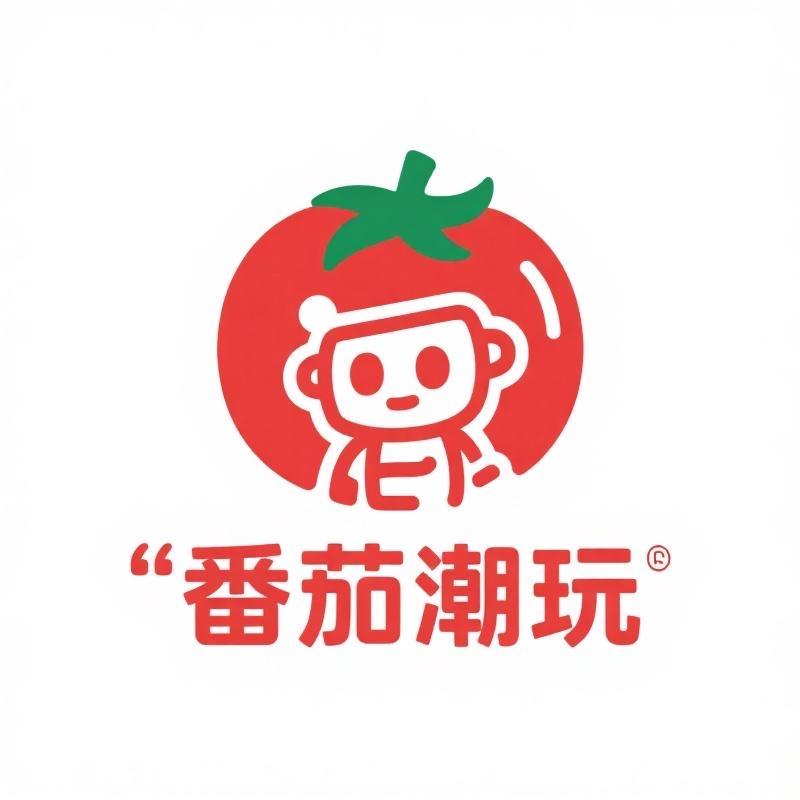 番茄潮玩阁