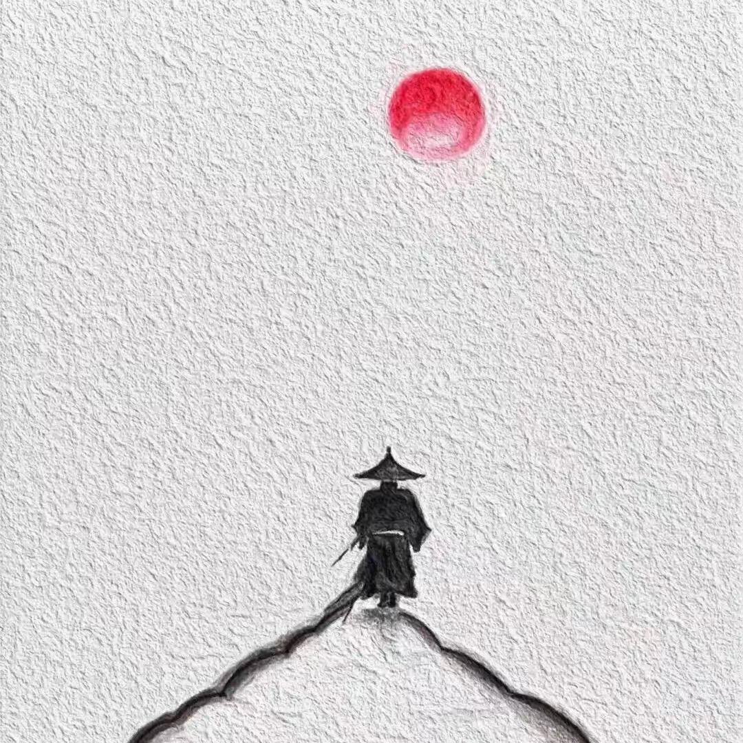 林.导