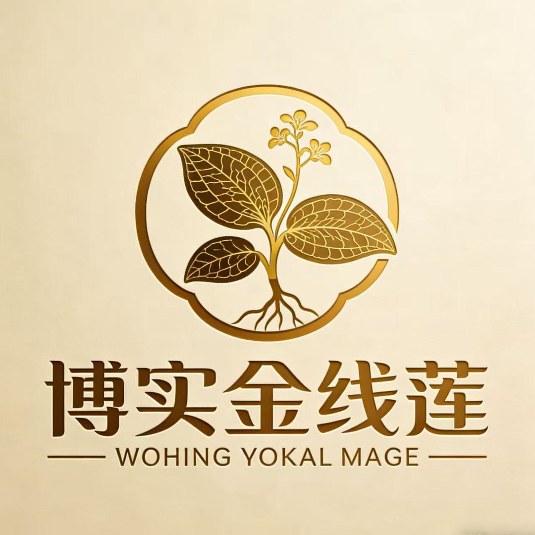 南靖博实金线莲批发