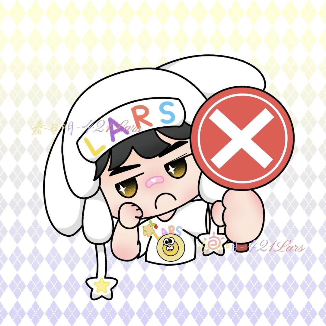 小林的hg满了吗🐻