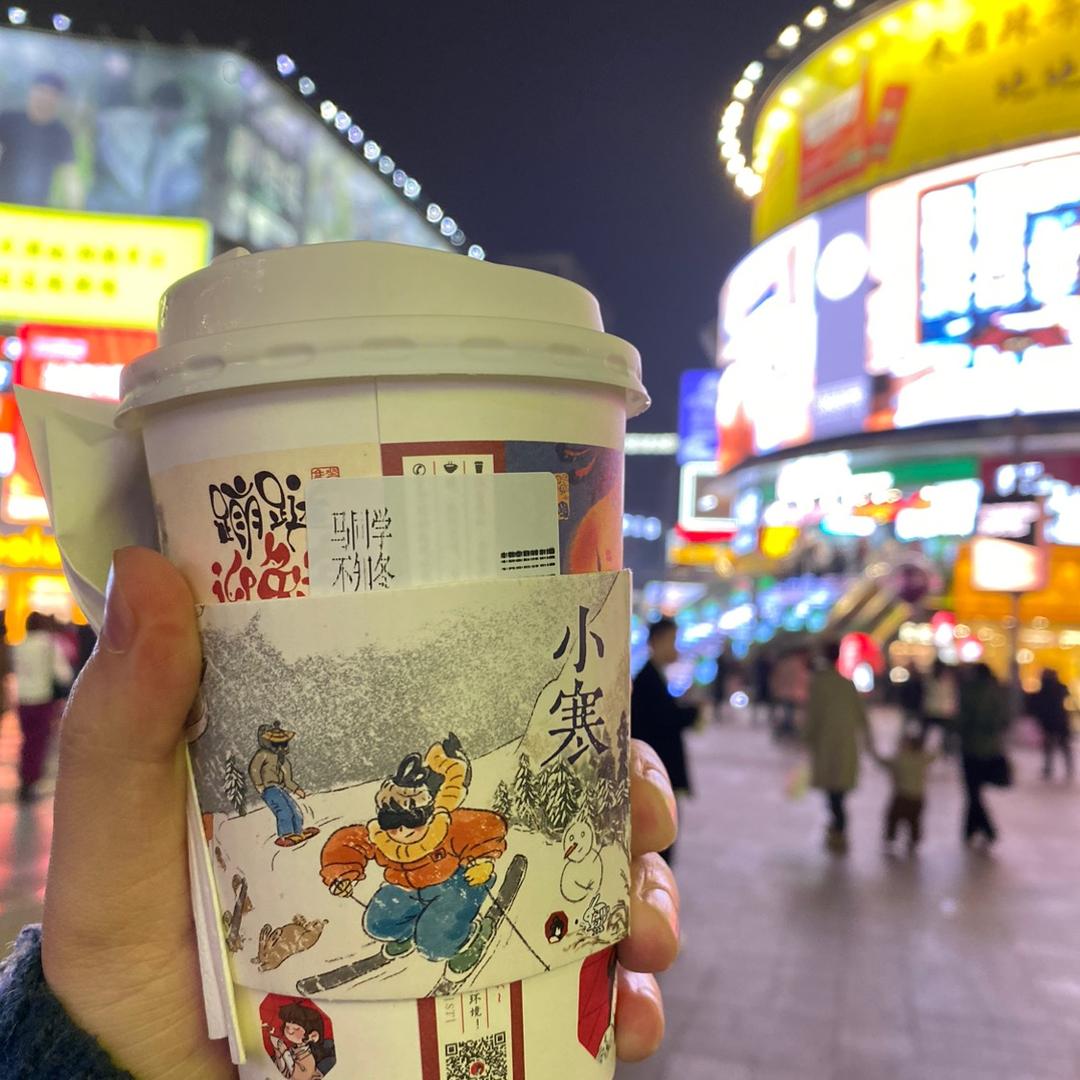 零