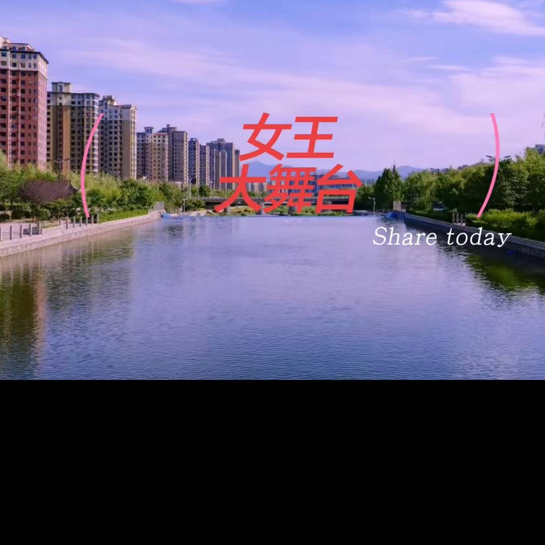 垣曲女王文化传媒工作室（个体工商户）