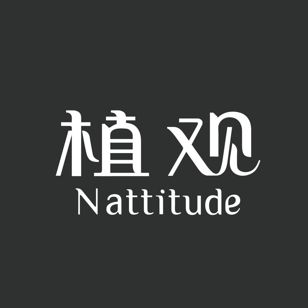植观官方旗舰店