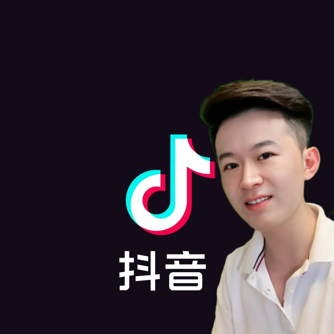 一人哥❤（关赞必回）老铁们！👍👍👍