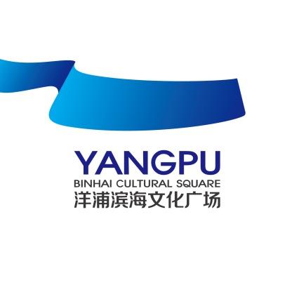 洋浦滨海文化广场