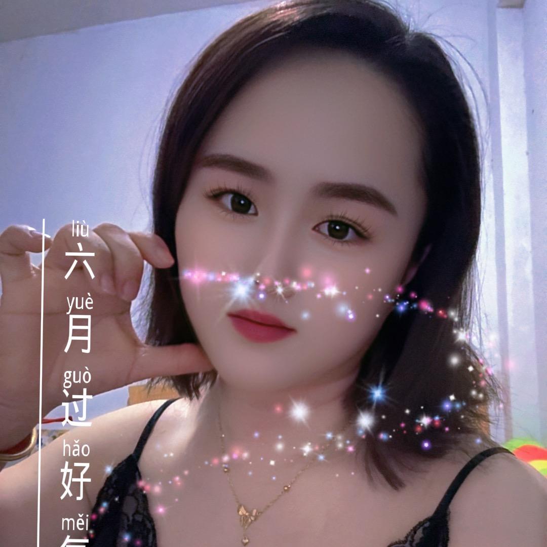 砀山水果罐头，小艳