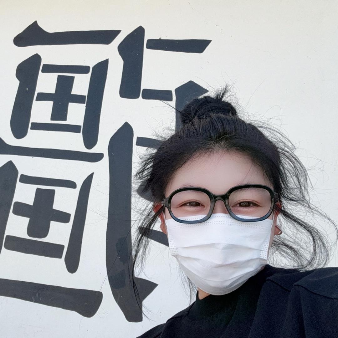 陳二妞