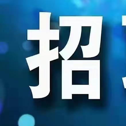 靓号工作室