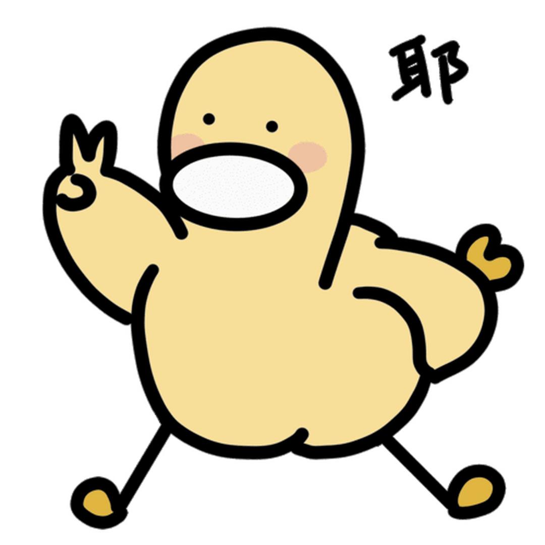 小呜的四十平～