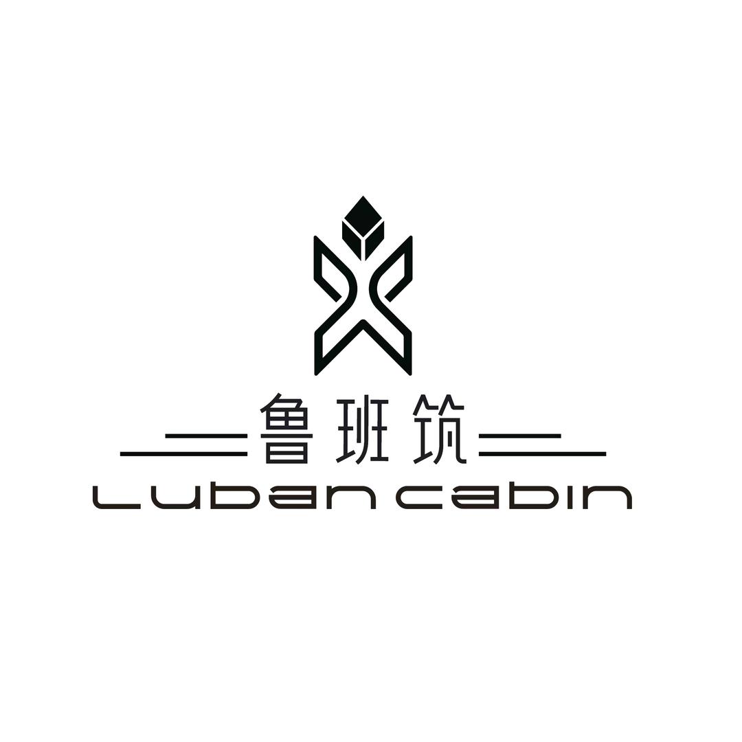 鲁班筑未来舱