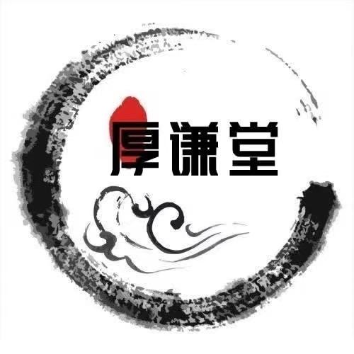 乐享专营店阿香