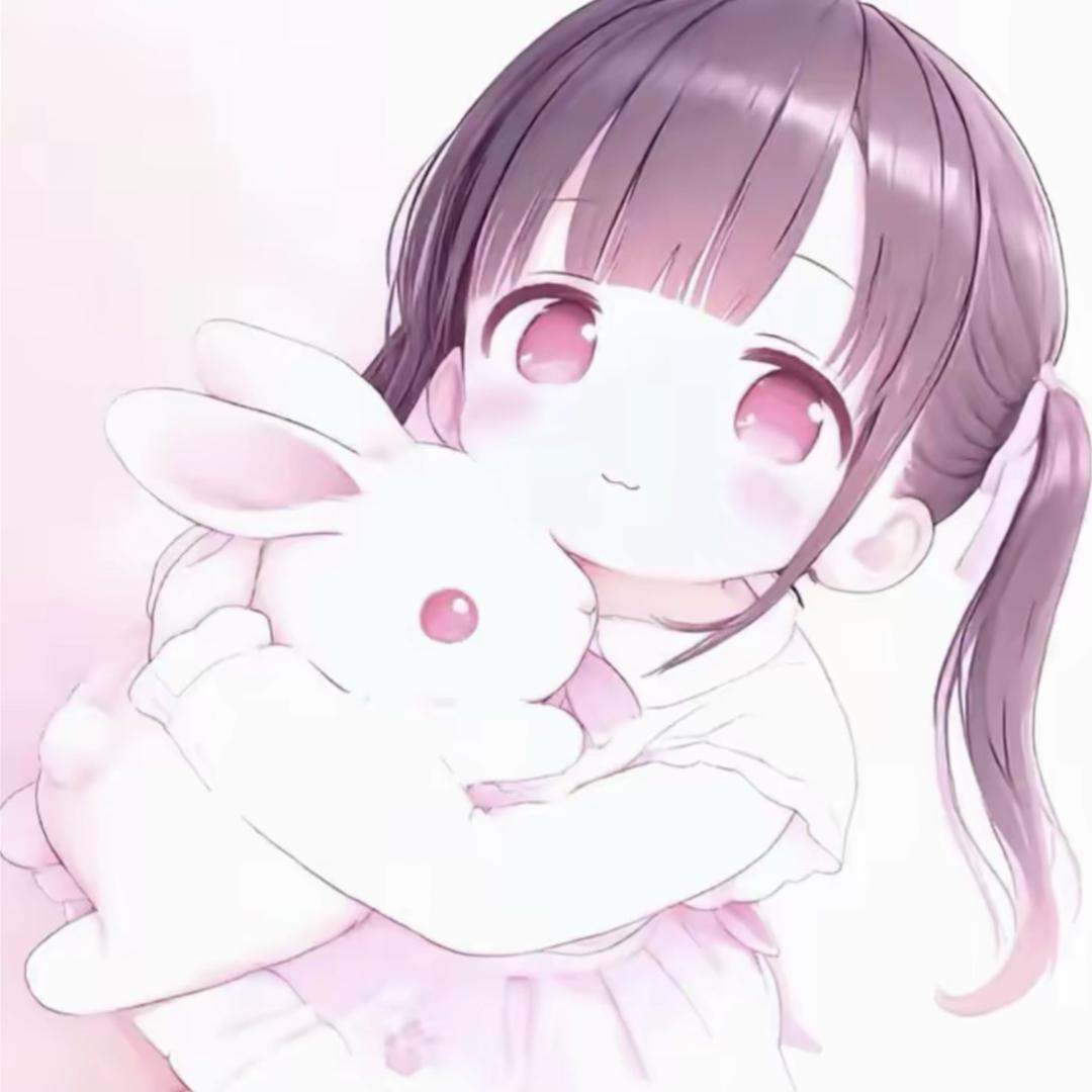 uu