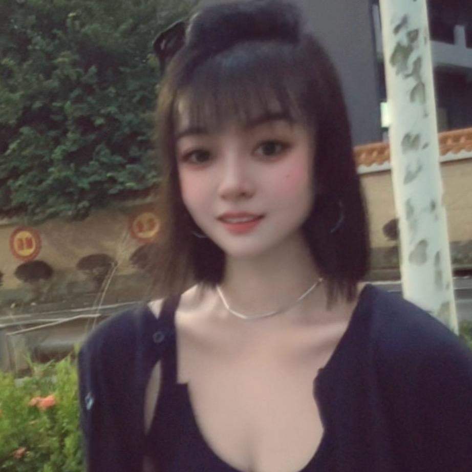 杰 杰
