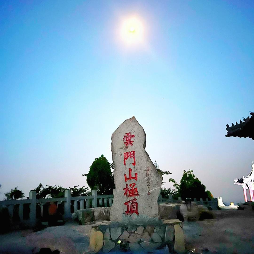 美拍