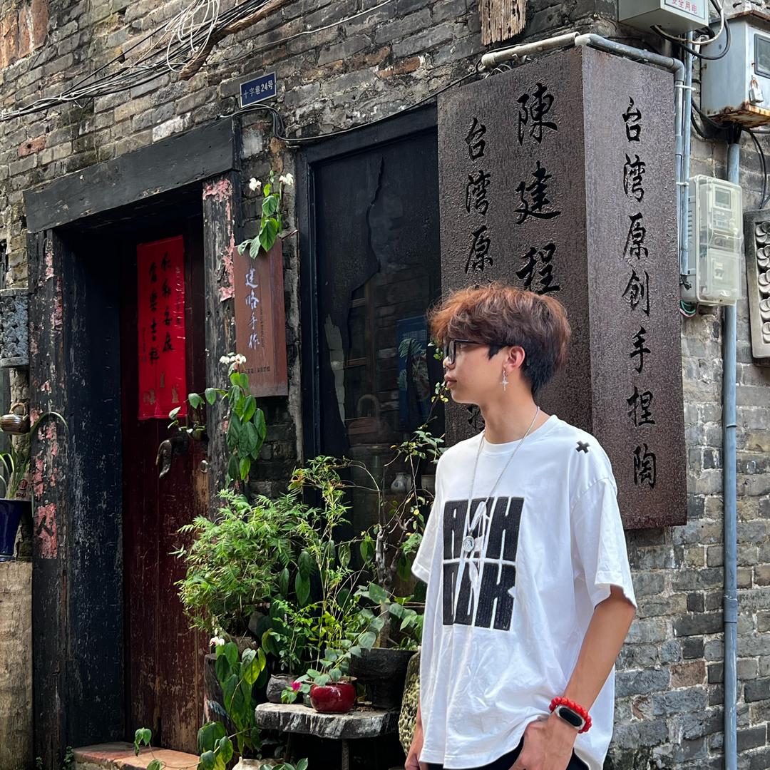 丞沨.