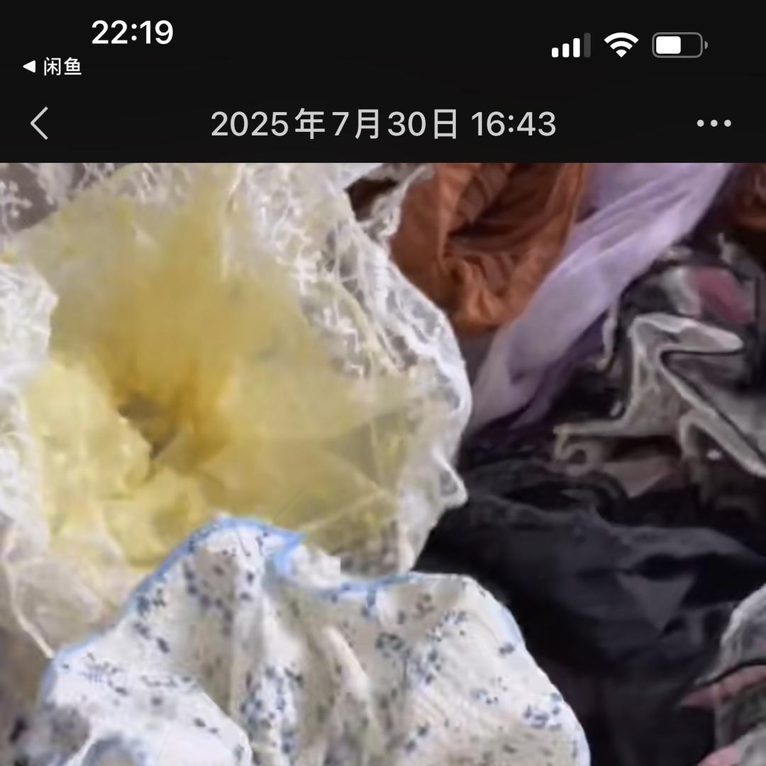 兰兰家发饰