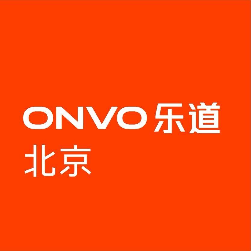 乐道体验店｜北京亦庄龙湖天街