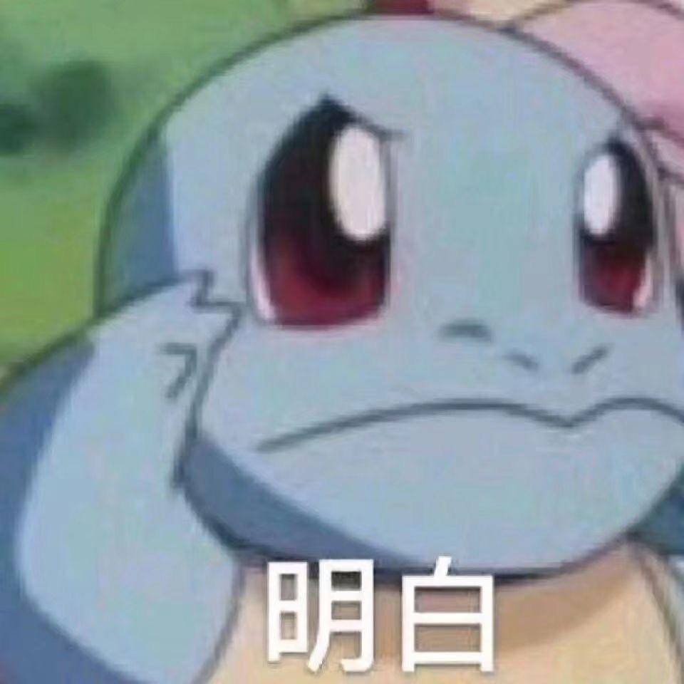 雨寂