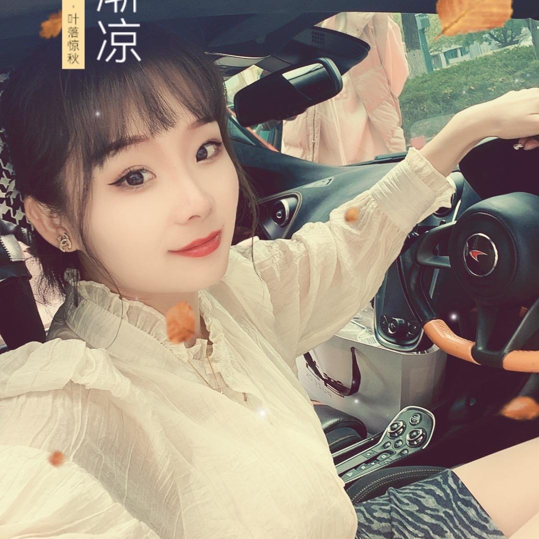 Z、菇凉