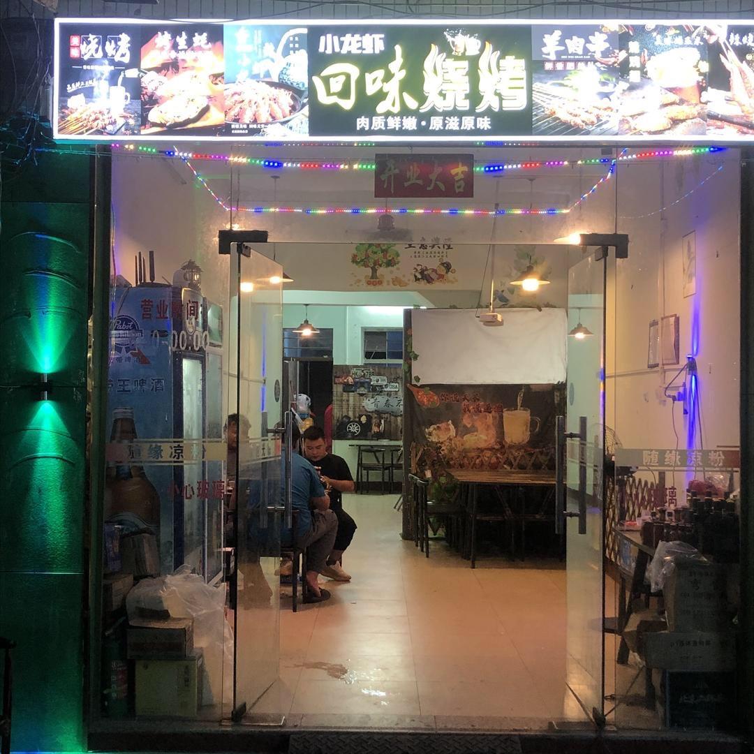 用户6760467338165