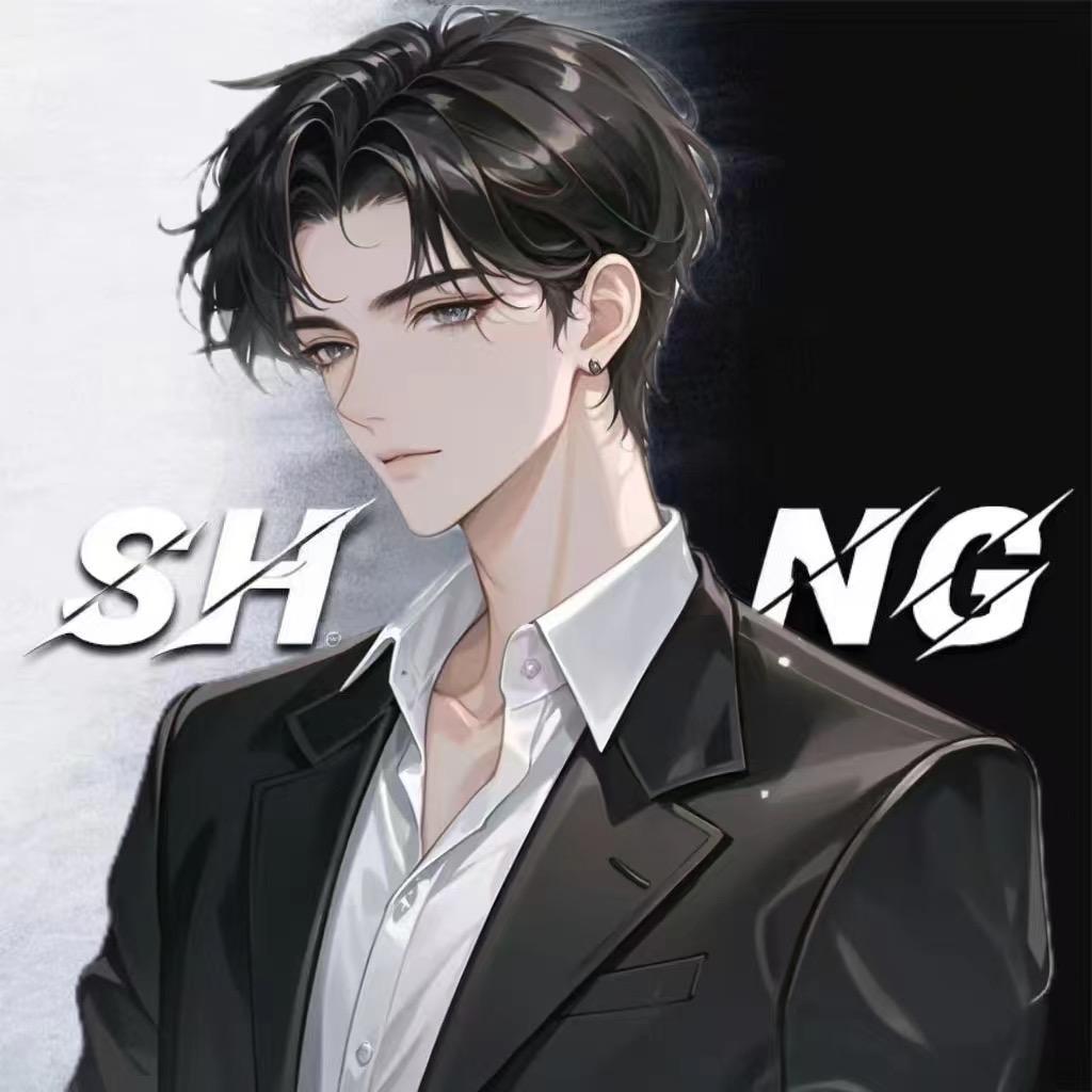 南星